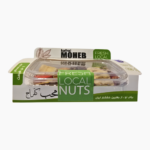 آجیل محب رویال بزرگ